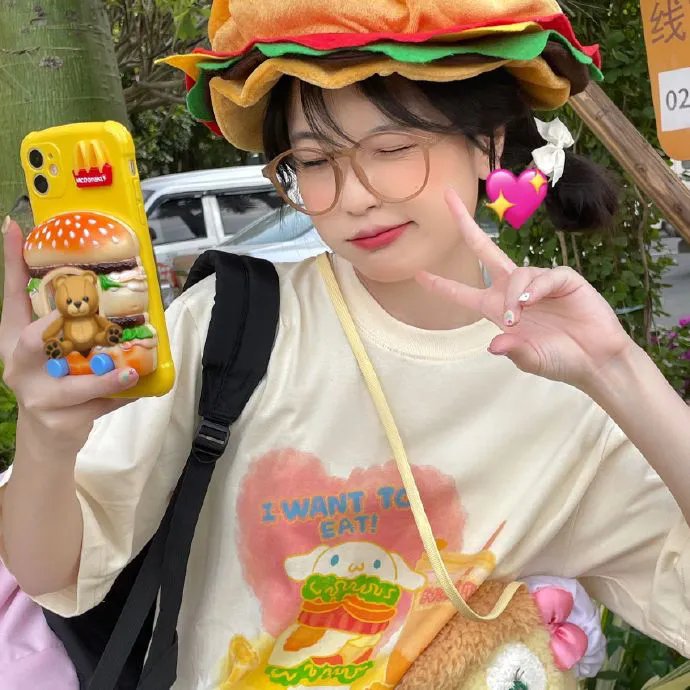 御花子